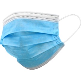 GIMA GISAFE Mascherine Chirurgiche Adulti Filtranti 98% 3 Veli Mascherine Certificate Tipo IIR Elastici e Nasello Modellabile, Scatola Da 50 Pezzi Traspiranti Leggere, Blu (Azzurro)