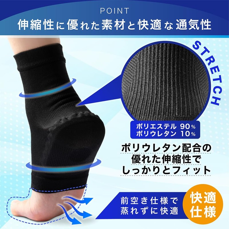 sapolus [Chiropractor Recommended] Heel Supporter, Heel Kendo, Shock Absorption, Heel
