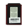 Jasmin Chung Hao - Jasmine Green Tea, 100g / 3.52oz
