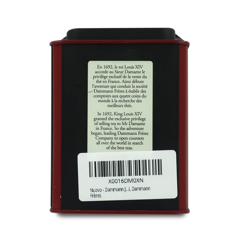 Jasmin Chung Hao - Jasmine Green Tea, 100g / 3.52oz
