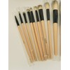 LIDAV Beauty Makeup Brushes Premium. 12 Pcs Set + Case