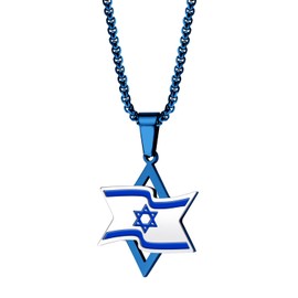 555Jewelry Star of David Necklace for Men, Stainless Steel Jewish Star Necklace for Women, Small Jewish Star Necklace with Core Israel Flag for Ladies and Gentlemen | Blue, 24 Inch