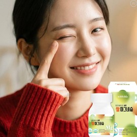 Fermented Rice Magnesium Oxide Tablets Effectiveness Magnesium Hydroxide with Good Absorption Rate / 쌀발효 산화마그네슘정효능 흡수율좋은마그네슘수산화