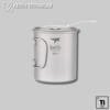 Keith titanium cup with pliable handle and lid Ti3204