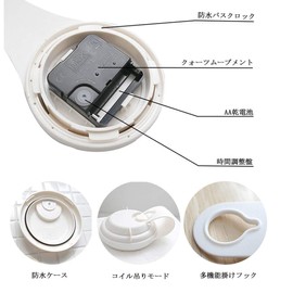 Tomamu Gray Bathroom Clock, Waterproof Clock, Wall Clock, with Suction Clock, Waterproof, Silent, For Bathroom, Kitchen, Bath, Home, Stylish, Cute, Simple, Interior, Scandinavian Design, Shower