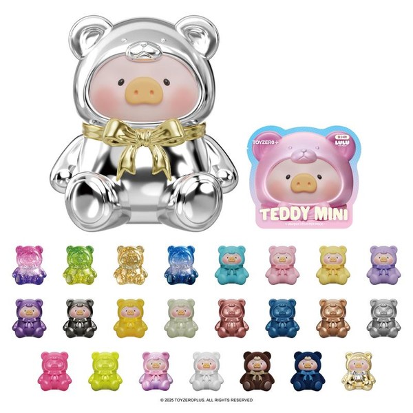 LuLu The Piggy Teddy Mini Blind Bags - Collectible Figurines