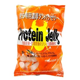 Breeder's Farm Rich Protein Jelly Eggs (For Breeding Insects, Mongas, Hedgehogs)