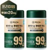99 Vital Comfortable Eyes Lutein Mini, 2 units, 150 tablets / 99바이탈 편안한 눈 루테인 미니, 2개, 150정
