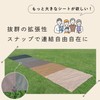 Earth Sheet, Leisure Sheet, 78.7 x 61.0 inches (200 x