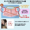 [Patent Based on Comfortable 3d Construction] dramatic. Even Talk You