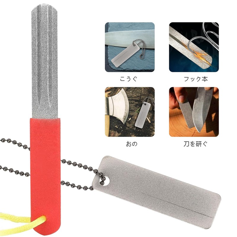 Hook Sharpener, 2-Pack, Diamond File, Fishhook Sharpener, Grinder, Needle Sharpener,