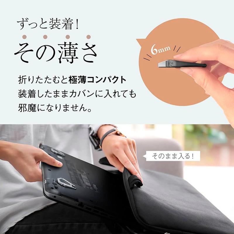 Owtec Compact Metal Stand Stick Stand for 9" to 21"