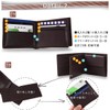 Ignarts MW-01 Men's Bifold Wallet, Carbon Leather, Genuine Leather, Large