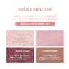 TIRTIR Milky Mellow Shadow (01 GOLD)