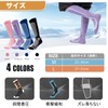 cozycube Ski Socks, Snowboard Socks, Men's, Women's, 2 Pairs Set,