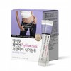 Psyllium Husk Psyllium Husk Everfit Psyllium Husk Powder Psyllium Husk