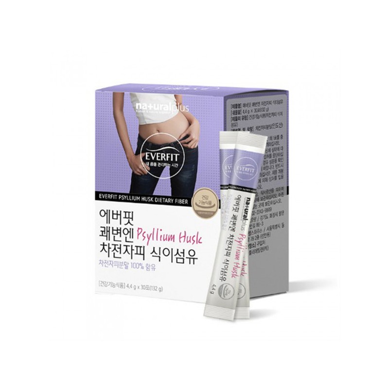 Psyllium Husk Psyllium Husk Everfit Psyllium Husk Powder Psyllium Husk