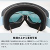 NNOUMU (Noamu) Ski Goggles for Men and Women, Glasses Compatible,
