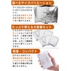 Emergency Seat, Disaster Prevention, Survival Sheet, Aluminum Blanket, Lightweight and