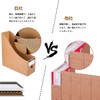 Panavage File Box, A4, Paper, Small Storage, File Stand, Stationery