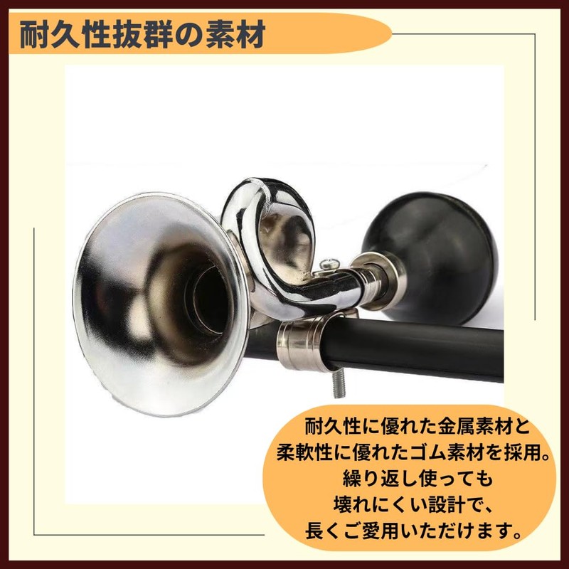 ideamall Puff Puff Bugle Horn Puff Puff Horn Cheer Set