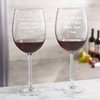 Personalization Universe Engraved Message Red Wine Glass