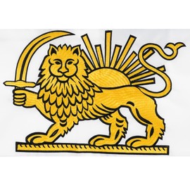 FLAGWIN Old Iranian Flag 3x5 Feet, Heavy Duty Old Iran Flags, Embroidered Design Old Iranian Flags Banner, 4 Rows Stitched Edge and 2 Brass Grommets, Indoor/Outdoor