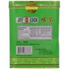 Joy Luck Yin Hao Tea, Green, Large, 15-Ounce
