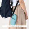 Shiro Lab 3-Way Drawstring Pouch, GRY Drawstring Bag, Business Trips,