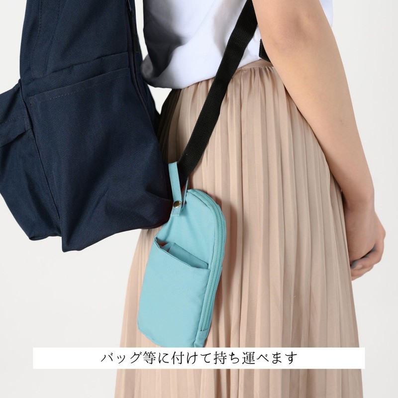 Shiro Lab 3-Way Drawstring Pouch, GRY Drawstring Bag, Business Trips,