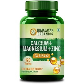 Generic Pub Calcium Magnesium Zinc Vitamin D3 & B12-120 Vegetarian Tablets