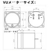 2 Pcs VU Meter Warm Backlight Recording Audio Level Amplifier