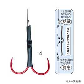 Gamakatsu TU145 4-49 Tsuranuki Tachi Fish Tackle Wire #49
