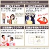 Rice prizes, competitions, after-parties, Secretary Rakuraku Koshihikari from Uonuma (Koshihikari