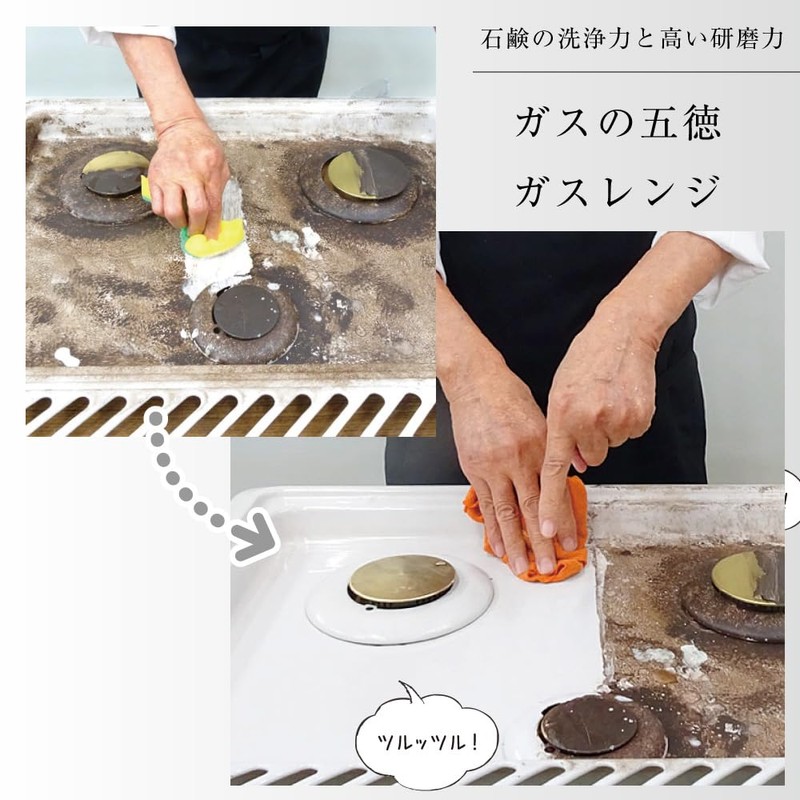 Picazo Series (Picazo Hard 2P)