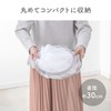 Daiya FlaDRY Laundry Dryer, Flat Drying Net, For Baths, Shade