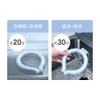 Global Japan PCM Neck Cooler, W Icy Neck, Round Type,
