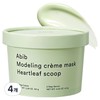 Aviv Abib Modeling Cream Mask Houttuynia Cordata Scoop, 4 Scoops, 1 Pack / 아비브 모델링 크림 마스크 어성초 스쿱, 4개, 1개입