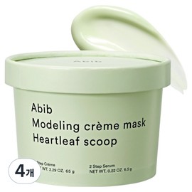 Aviv Abib Modeling Cream Mask Houttuynia Cordata Scoop, 4 Scoops, 1 Pack / 아비브 모델링 크림 마스크 어성초 스쿱, 4개, 1개입