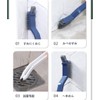Bathroom Brush Crevice Brush 3-in-1 Cleaning Brush with Clip Crevice