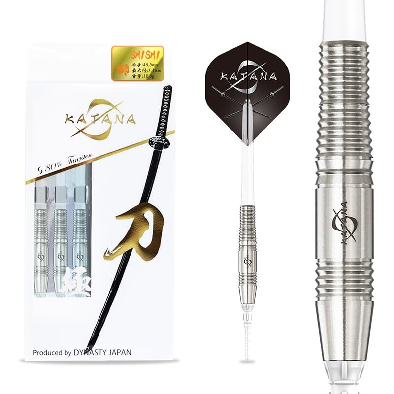 Dynasty Katana Ultra Open Lion 0.6 oz (18 g), 80%