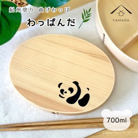 Yamaga Lacquerware Shop Kishu Magewappa Wappa Panda Bento Box, Shiraki, 23.7 fl oz (700 ml), Animal, Made in Japan, Kishu Lacquerware, Lunch Box, Goods, Panda