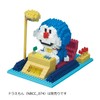 Nanoblock I'm Doraemon Time Machine NBCC_076