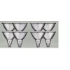 GE (8 bulbs) GE classic LED PAR38 Floodlight, 15 watt,