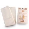 Three Runner Heat Generating Silk Supporter (Long Knee Type), 1