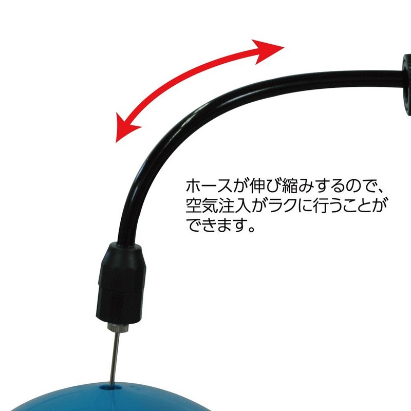 Toei Light B-6397 Double Action Pump, Approx. Diameter 1.2 x