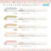 Zebra WKT7-SR2-5C-YC Highlighter, Mildliner, Sanrio, Set of 5 Colors, Gentle