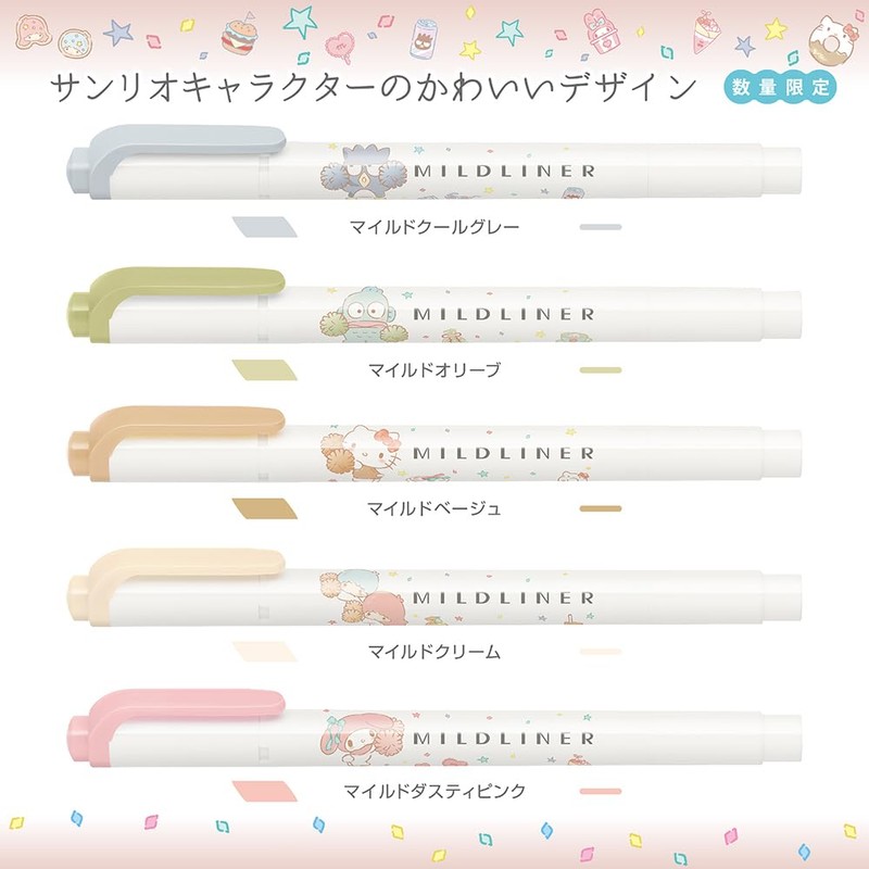 Zebra WKT7-SR2-5C-YC Highlighter, Mildliner, Sanrio, Set of 5 Colors, Gentle