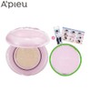 APIEU Waterlock Comfort Veil Cushion 15g + Mini Cushion Set 2items [APIEU X NCT JENO], Shade:21 Shell