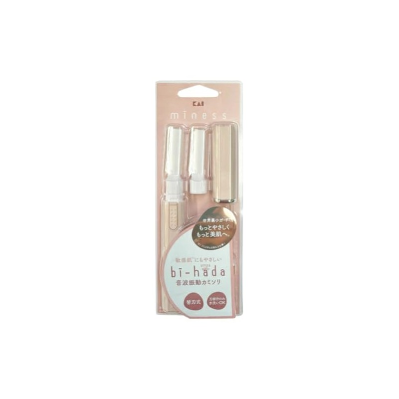 Kai Corporation bi-hada ompa (Sonic Vibration Razor) Holder with 2